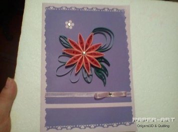 Paper Art Nunta Bacau